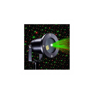 HQ indoor outdoor laser projector